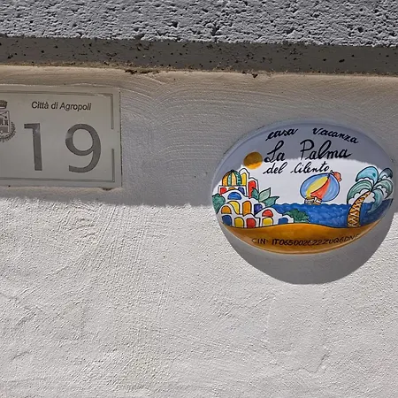 La Palma Del Cilento * Agropoli